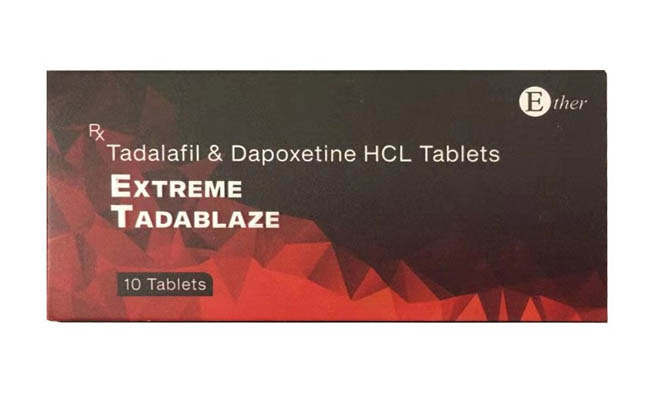 印度红钻超级必利劲双效片,顶级希爱力双效片40mg+100mg,印度红钻超级必利劲双效片,顶级希爱力双效片.jpg,第1张